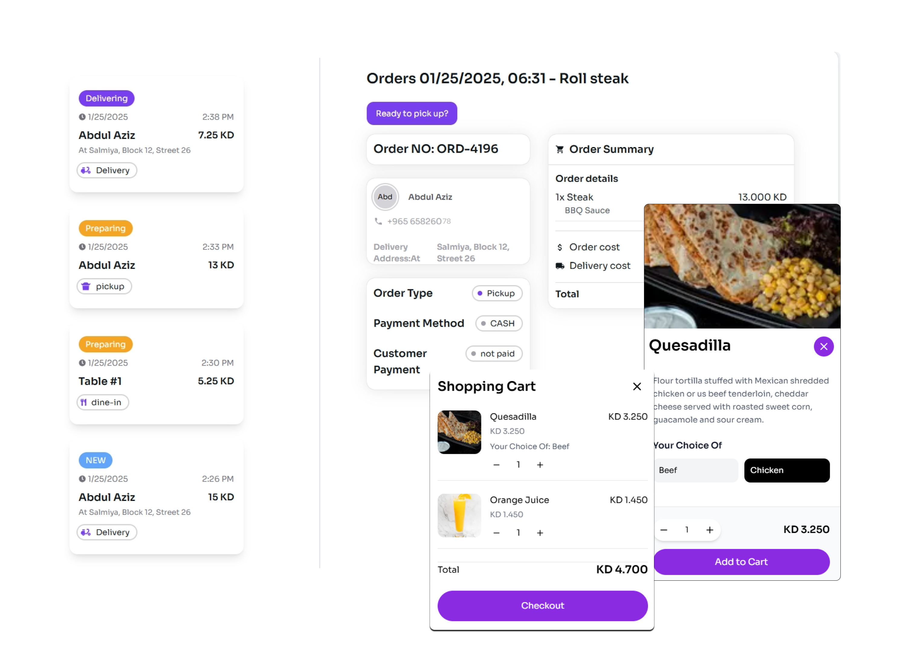 Ordering System
